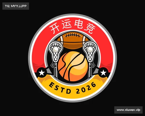 了解开运电竞