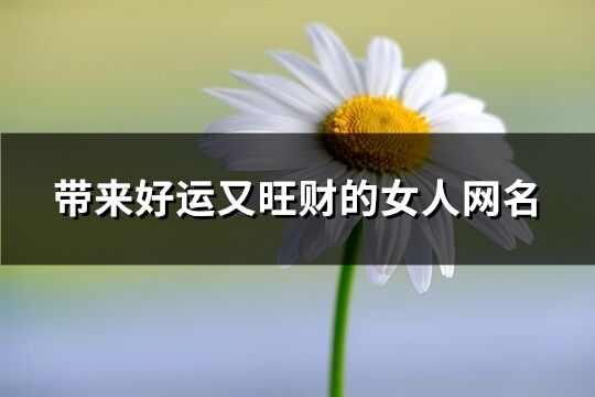 雕刻