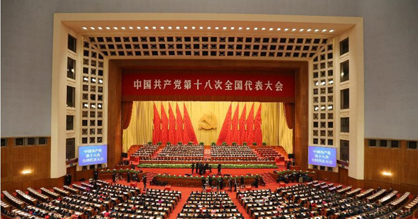 11181违章代码是什么意思