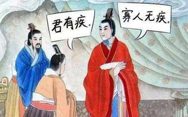 澳大利亚