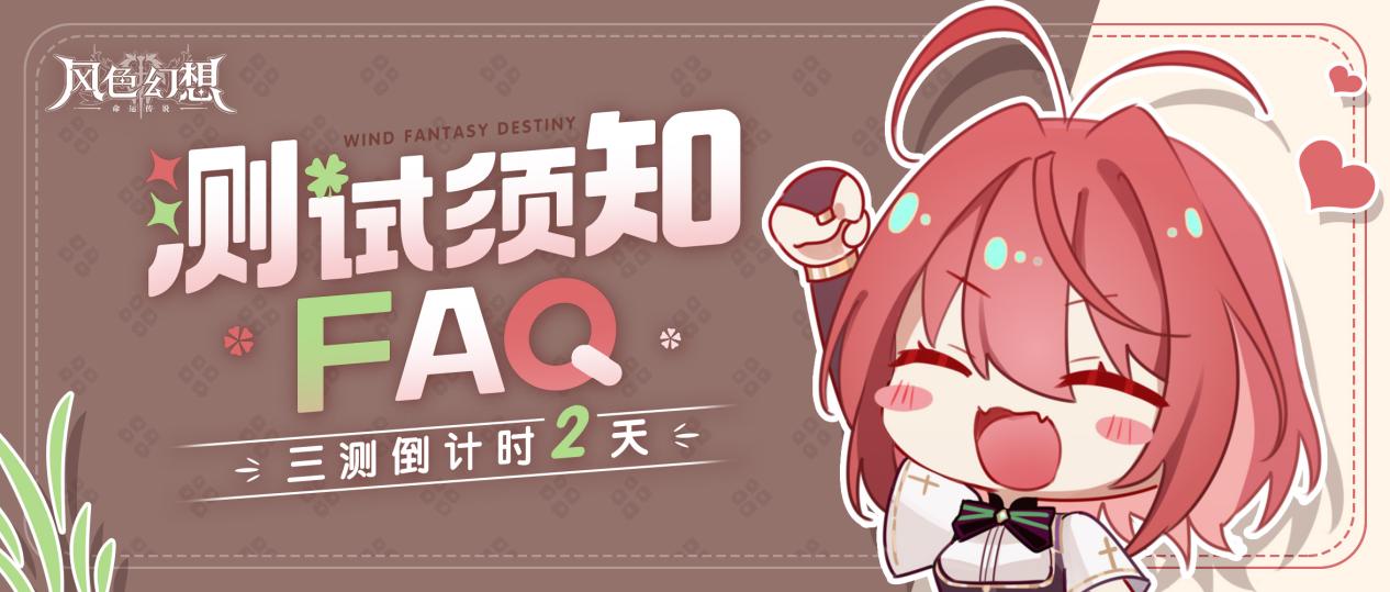 梅西