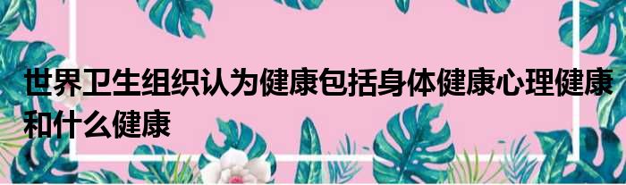 搜狐
