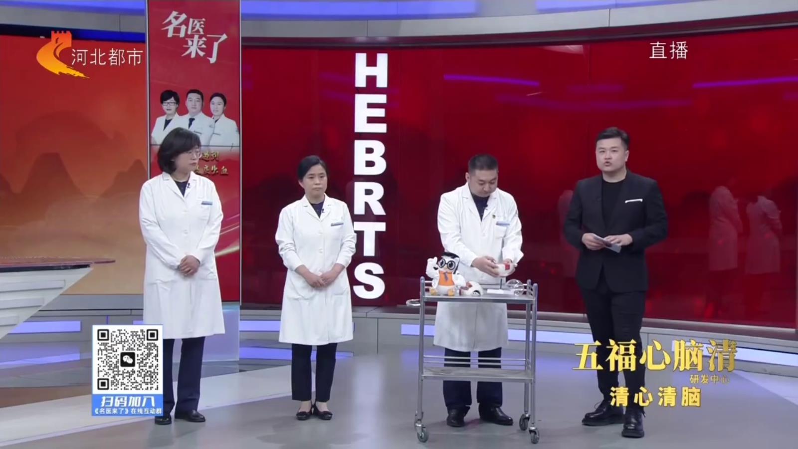 消息资讯