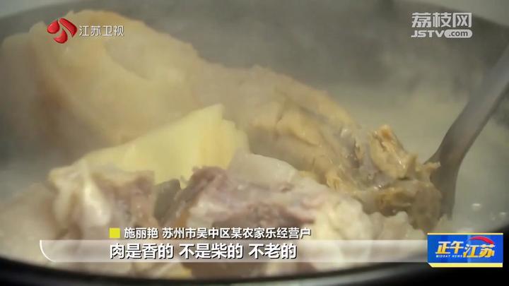 镇江