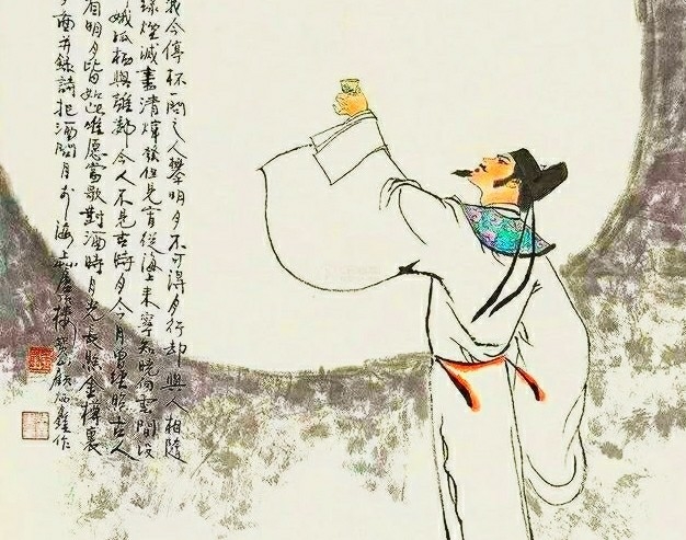让唐代诗仙李白换上时尚背带裤