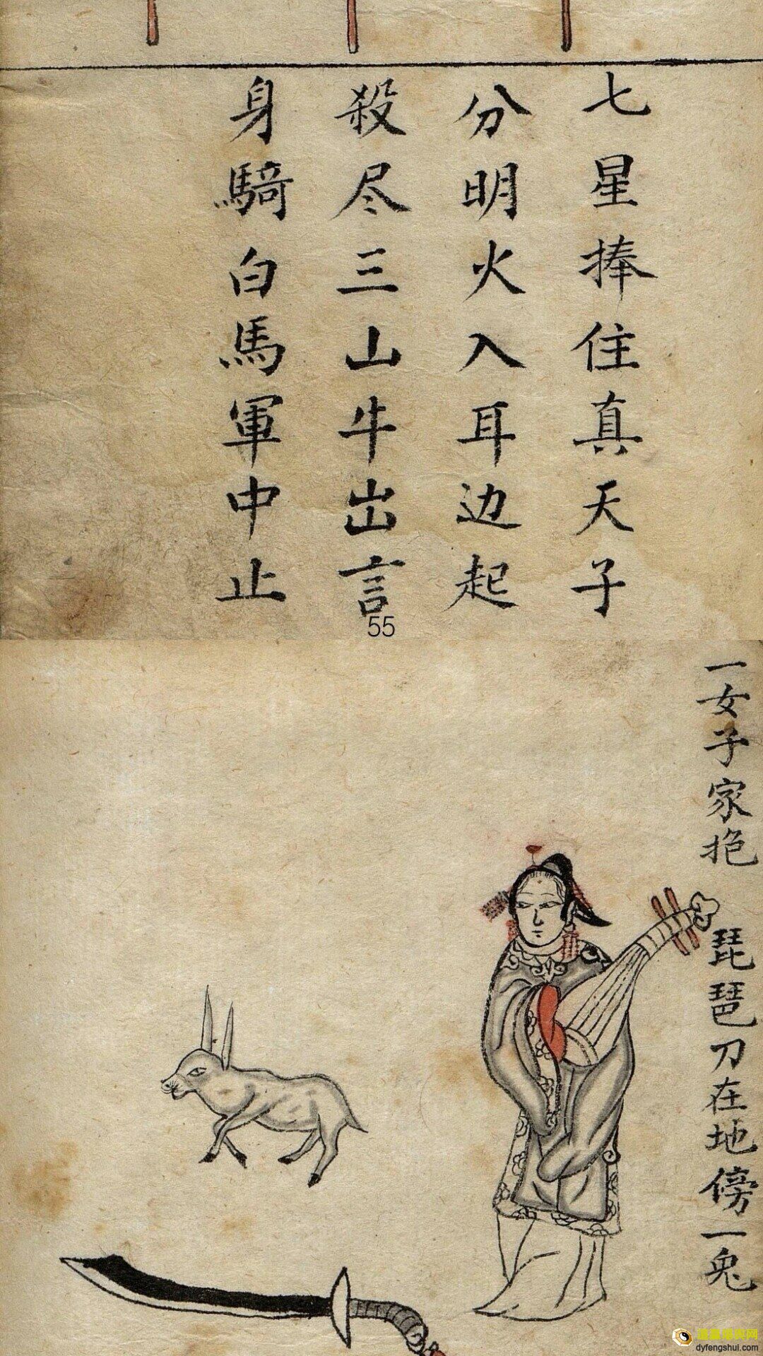2025款起亚EV5惊喜亮相 2024广州车展 售价14.98万元 (2025款起亚k3)