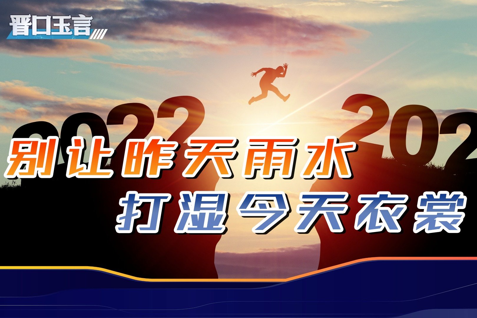 备受期待的新款 GMC 广州车展 2024 YUKON 隆重上市 (备受期待的新作 佣兵团)