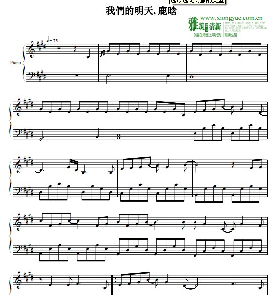 78场发布会预告
