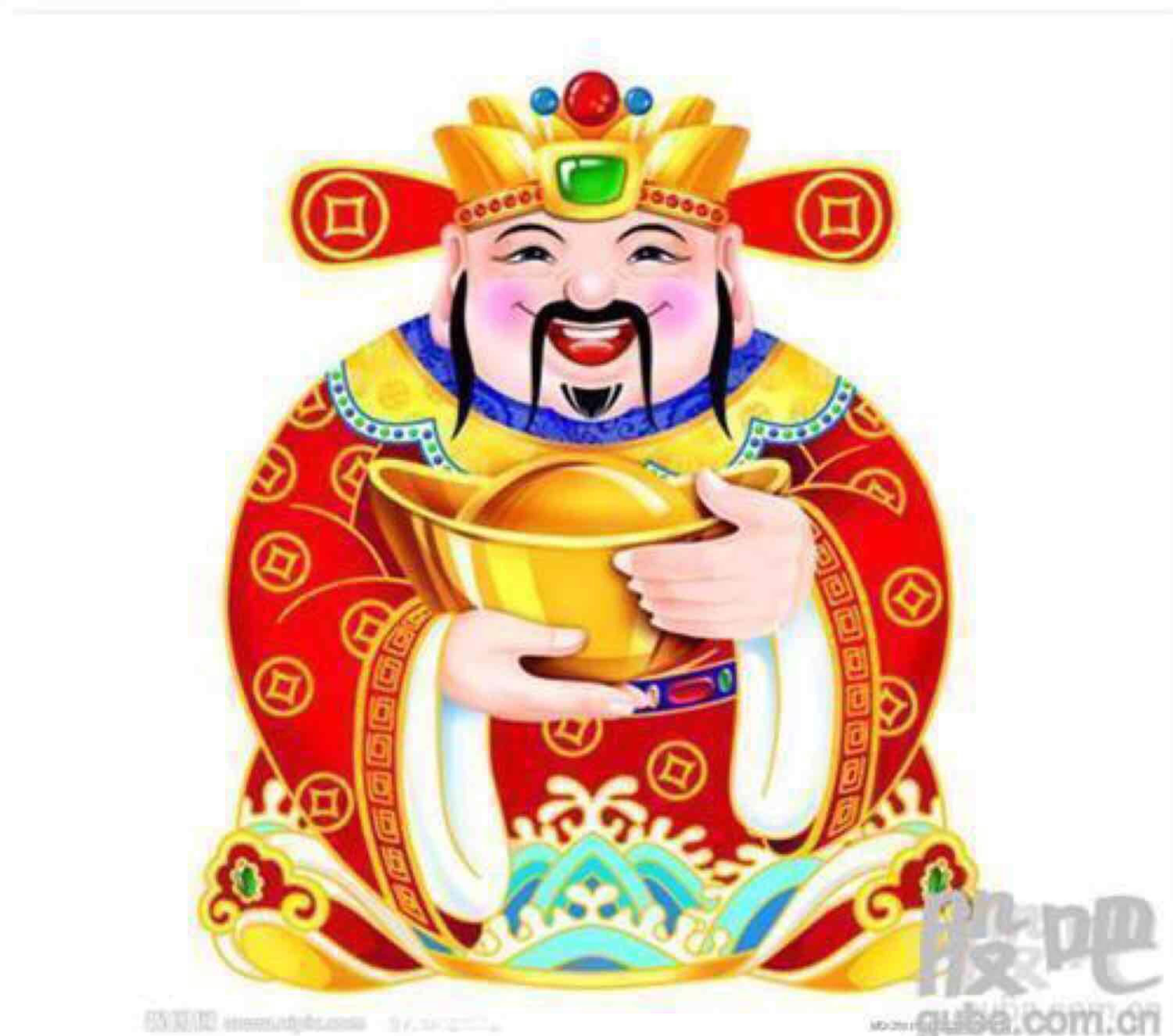 财源广进