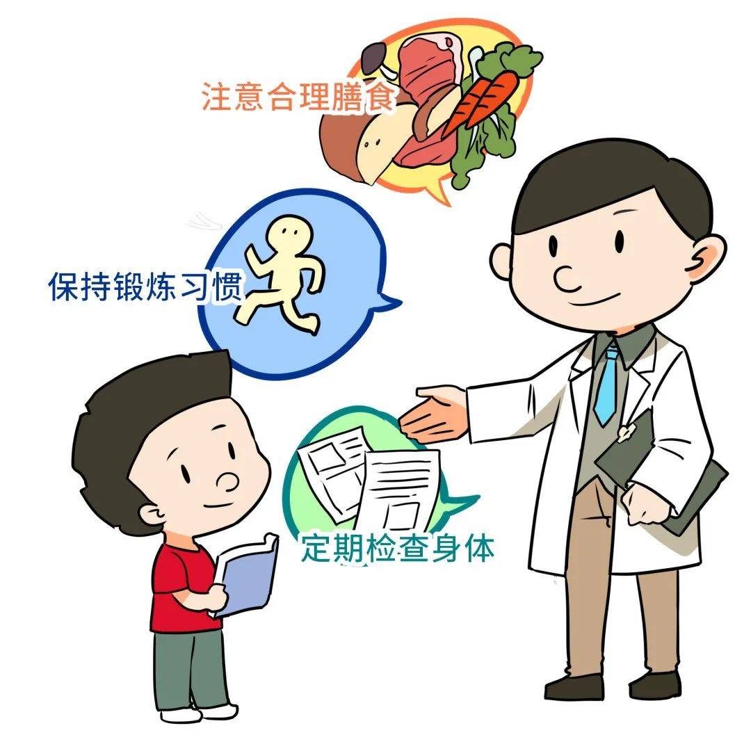 小凡