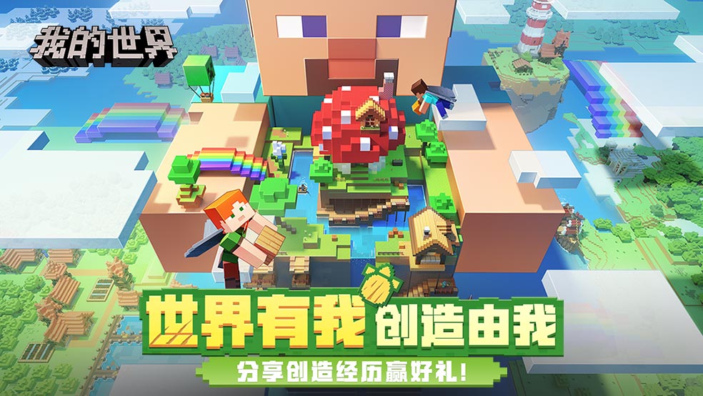 全球首创!我国自研重力测量无人机惊艳亮相