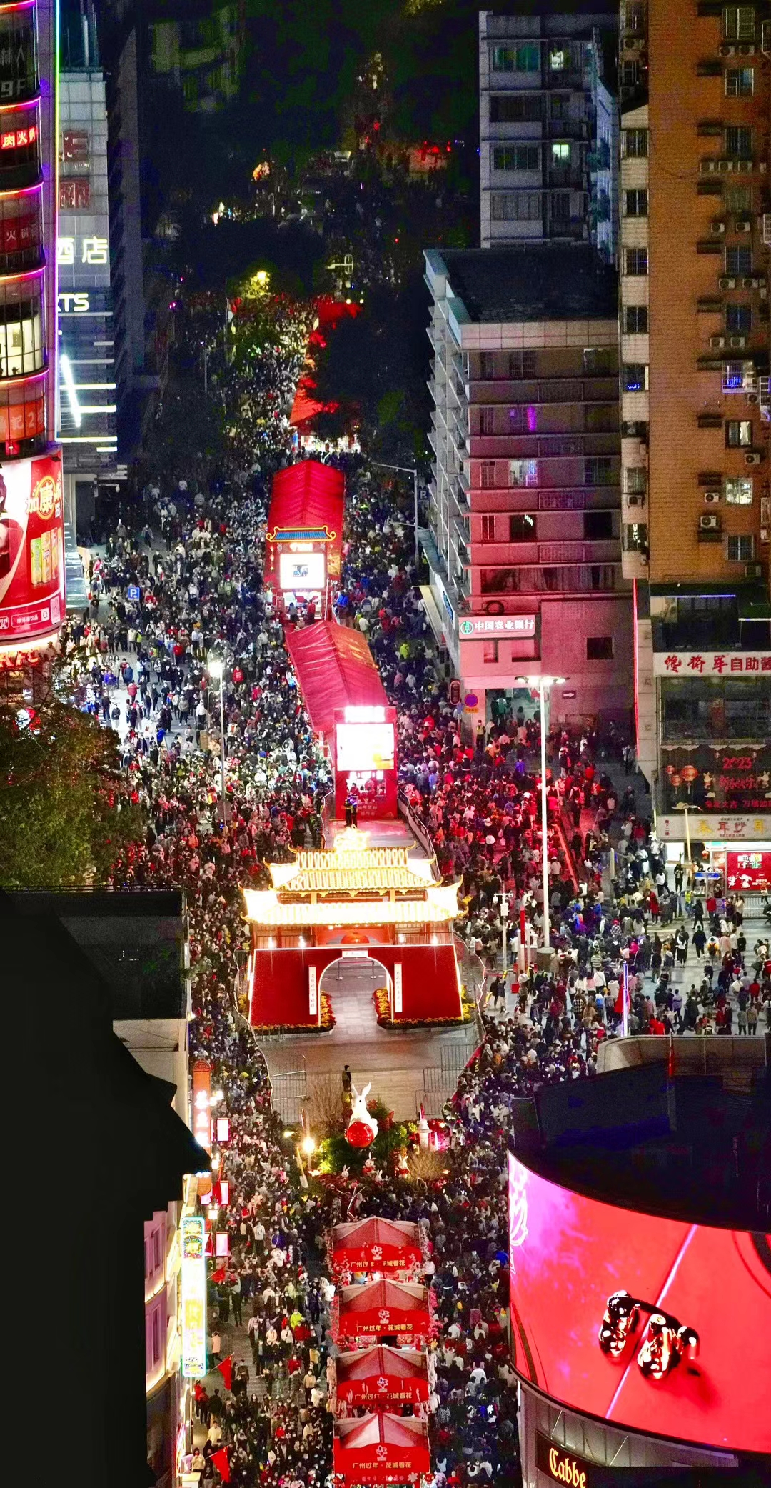 2024广州车展 搭载高阶智驾的未来汽车盛宴 (2024广州积分入户申请时间)