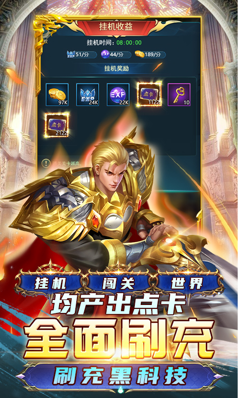 萌趣来袭