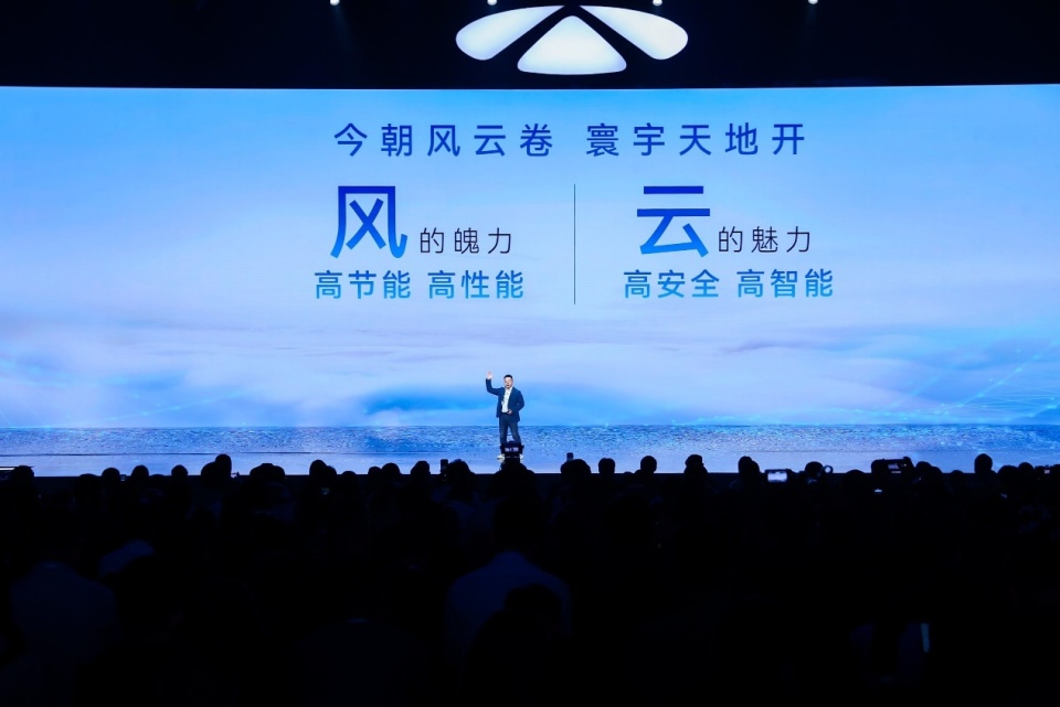风云t10