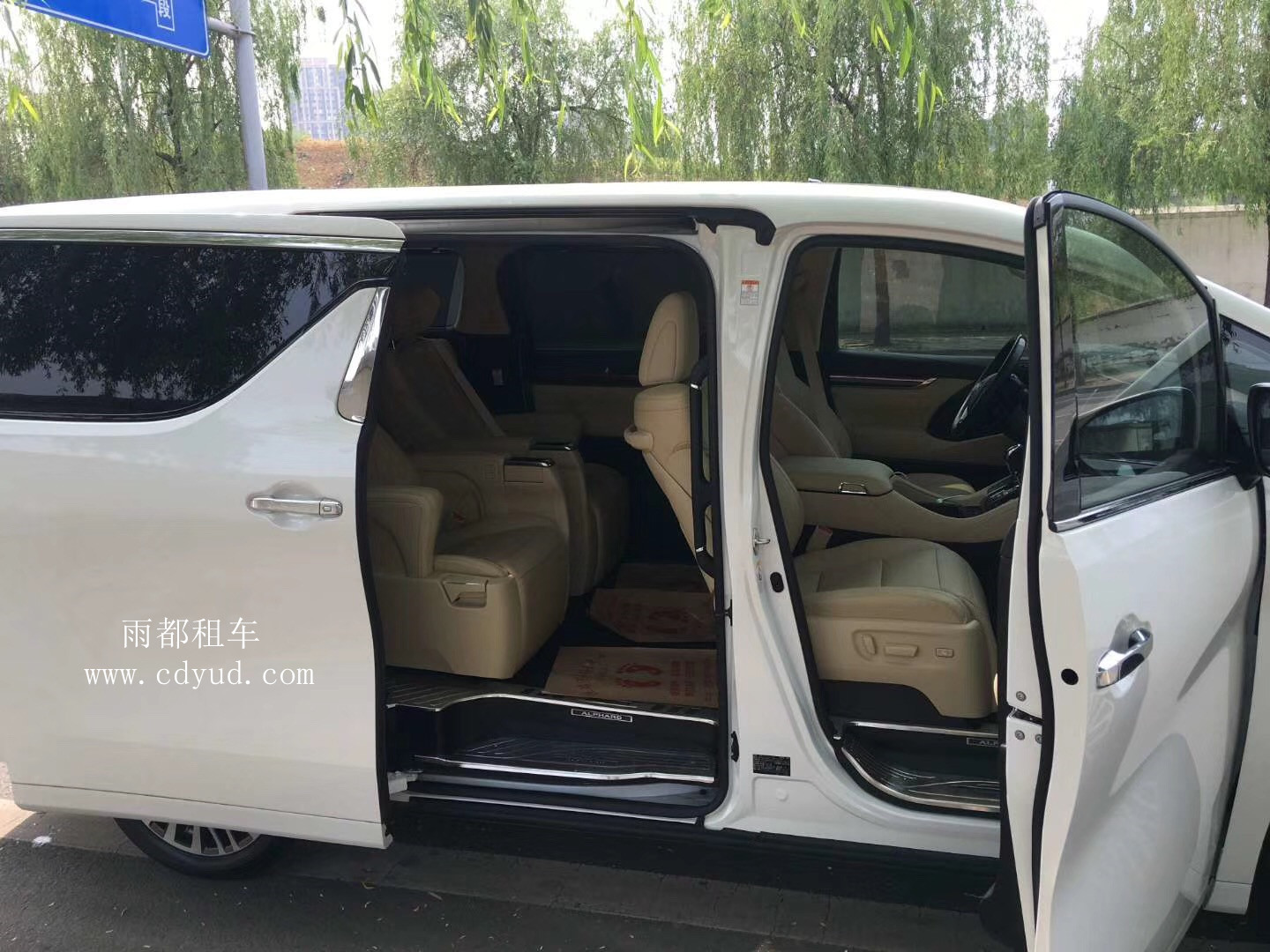 阿尔法s使用