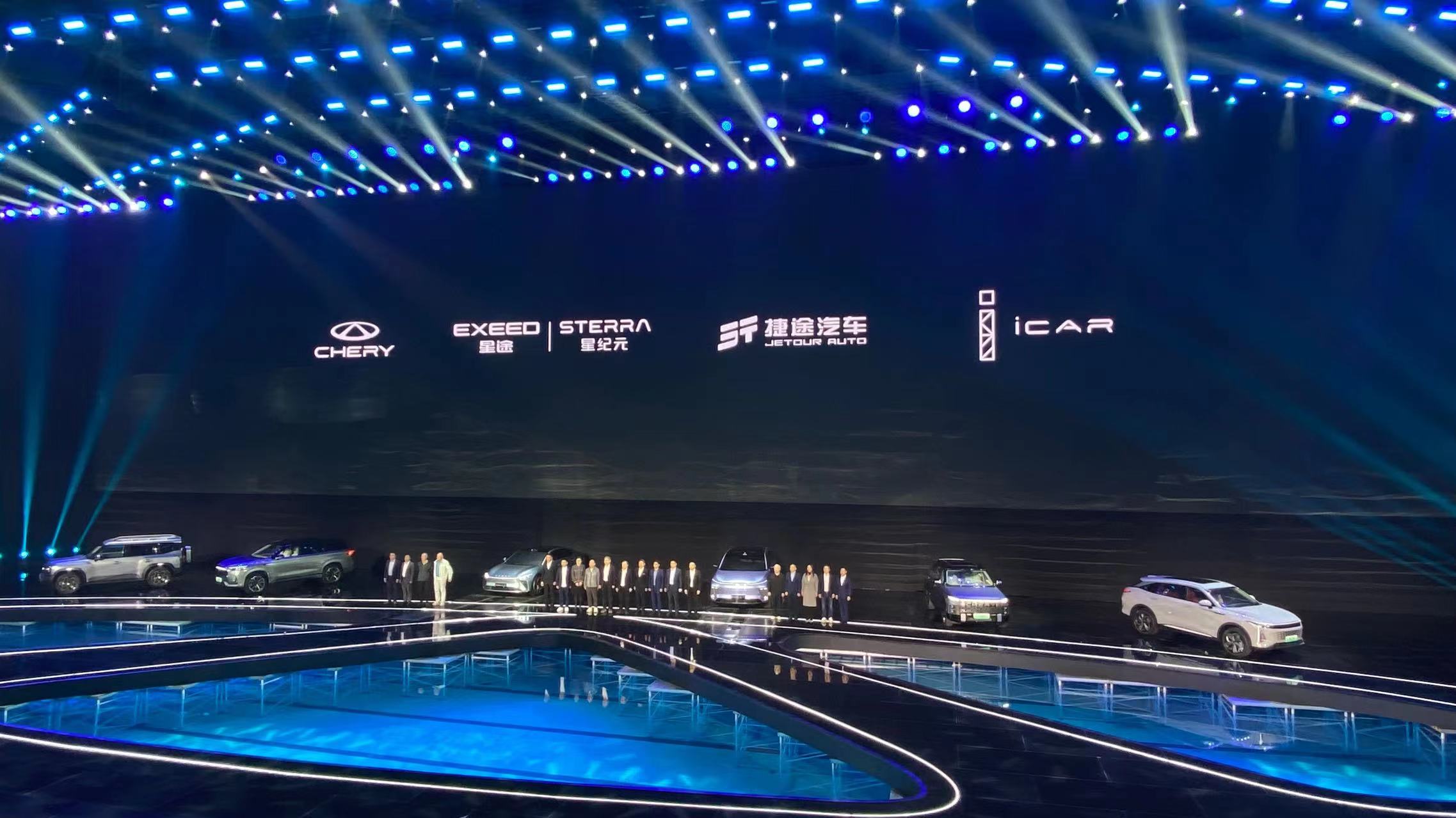 奇瑞劲云亮相广州车展