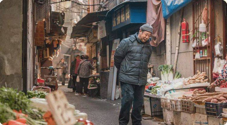 市场