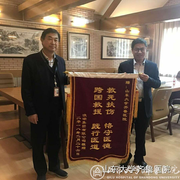 癌细胞