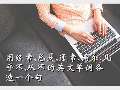 牙齿