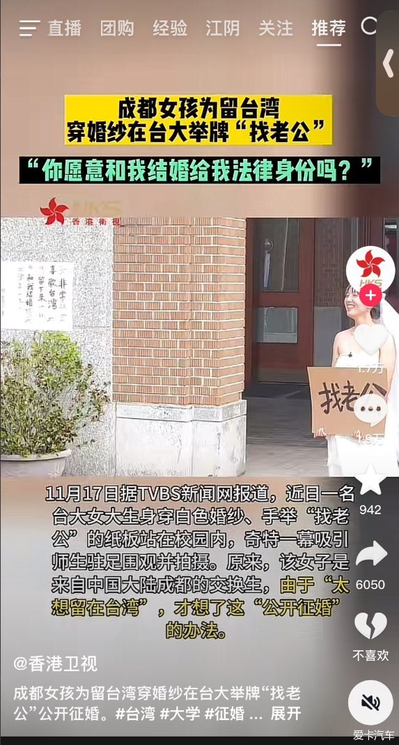 监狱作用何在