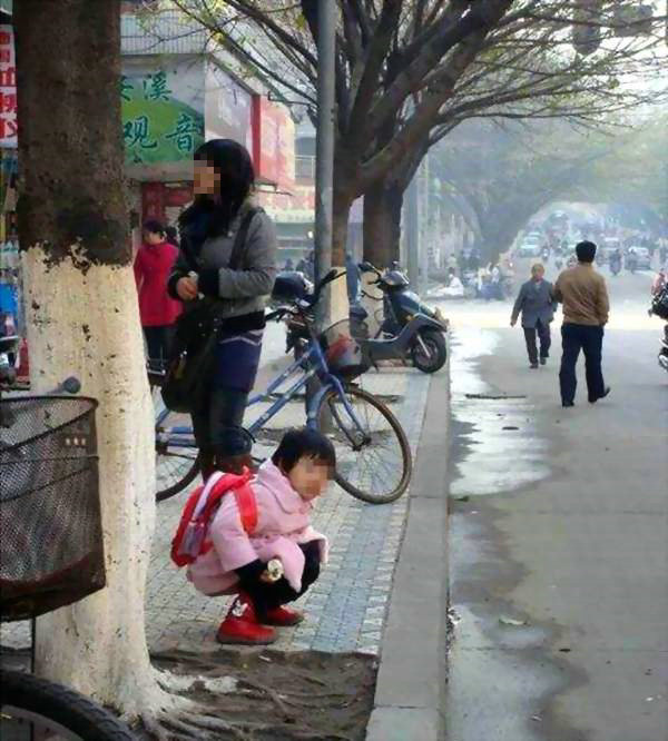 孩子