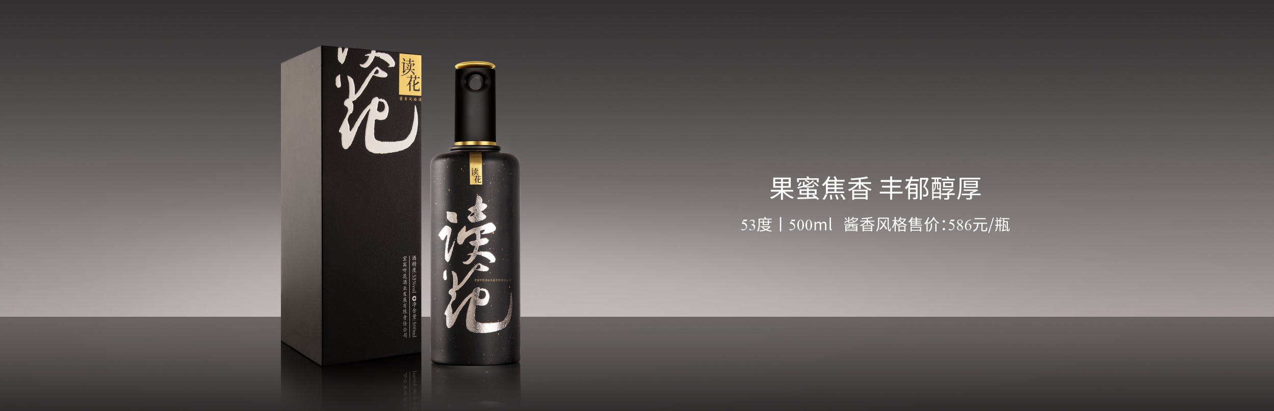 文化