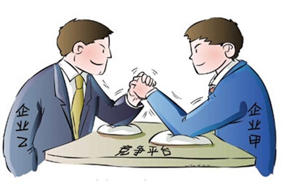 行业竞争加剧