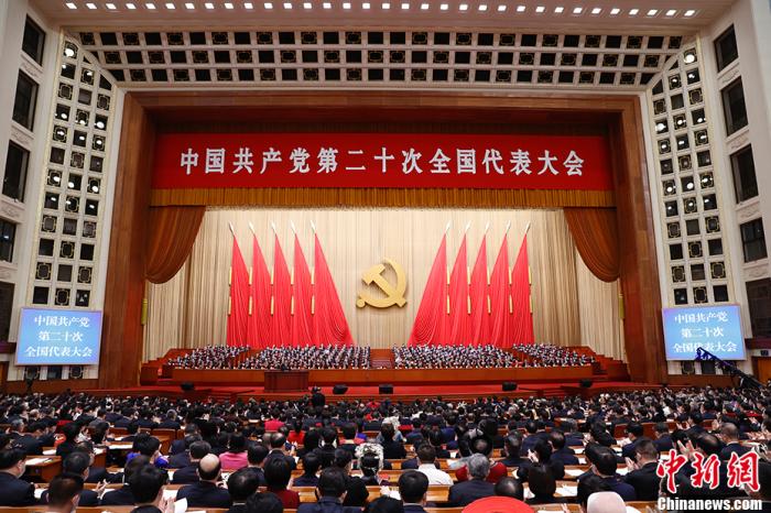 第二届中国