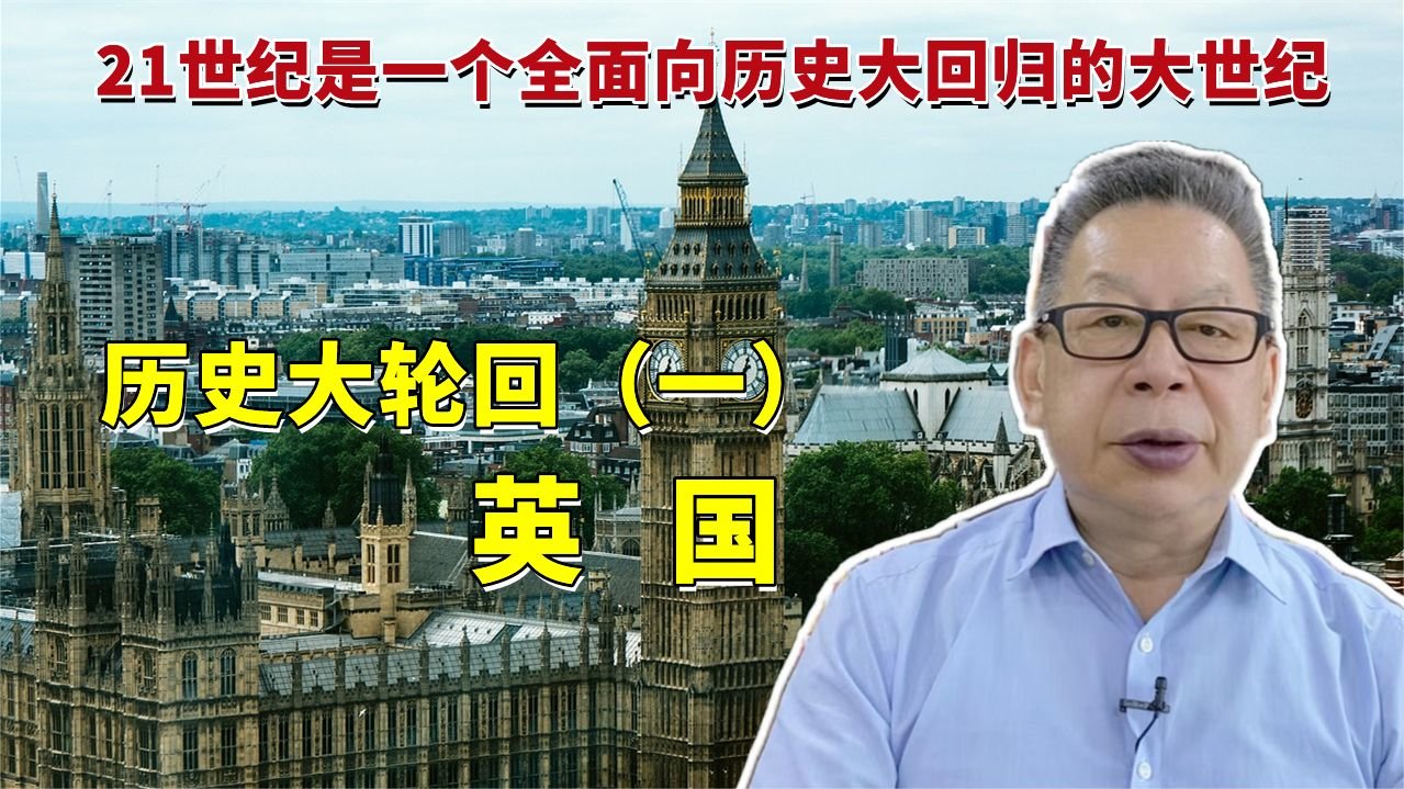 三双