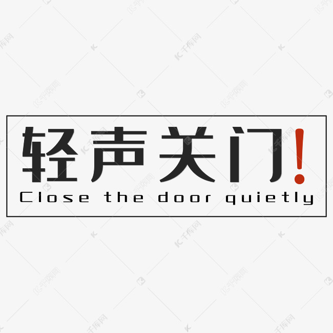 印度工业化之困