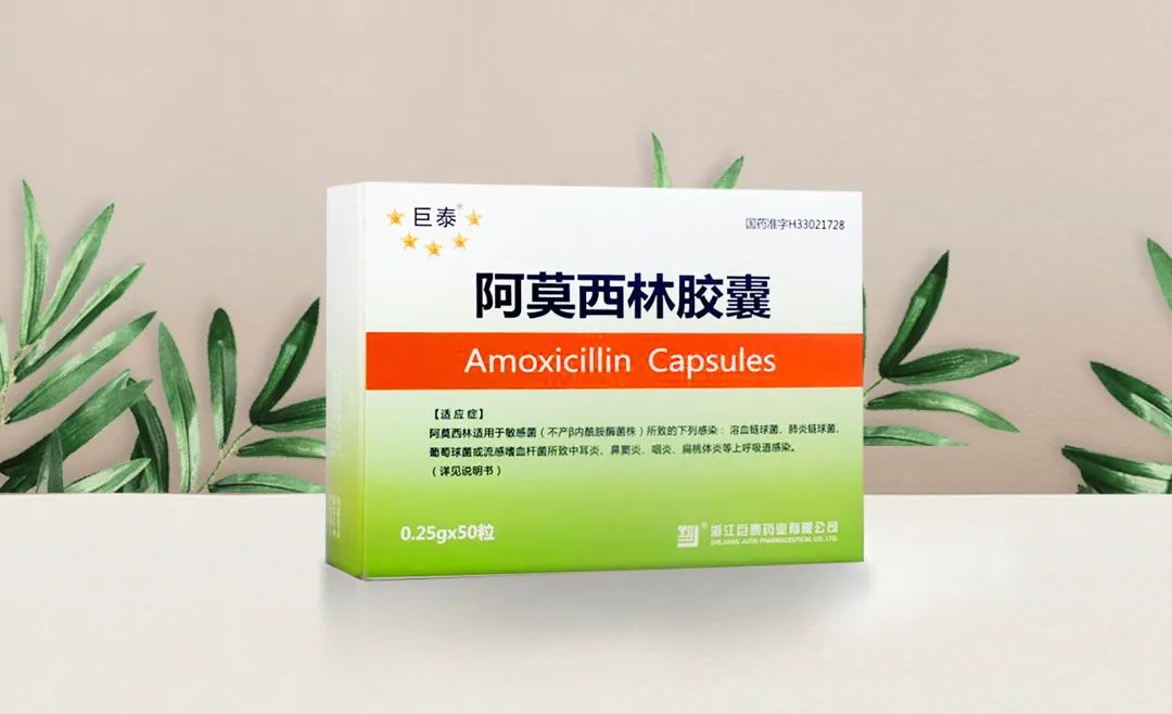 阿森纳
