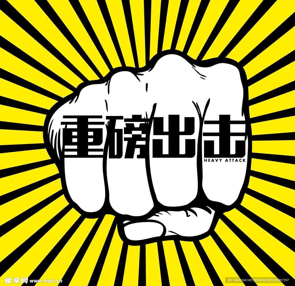 复旦版
