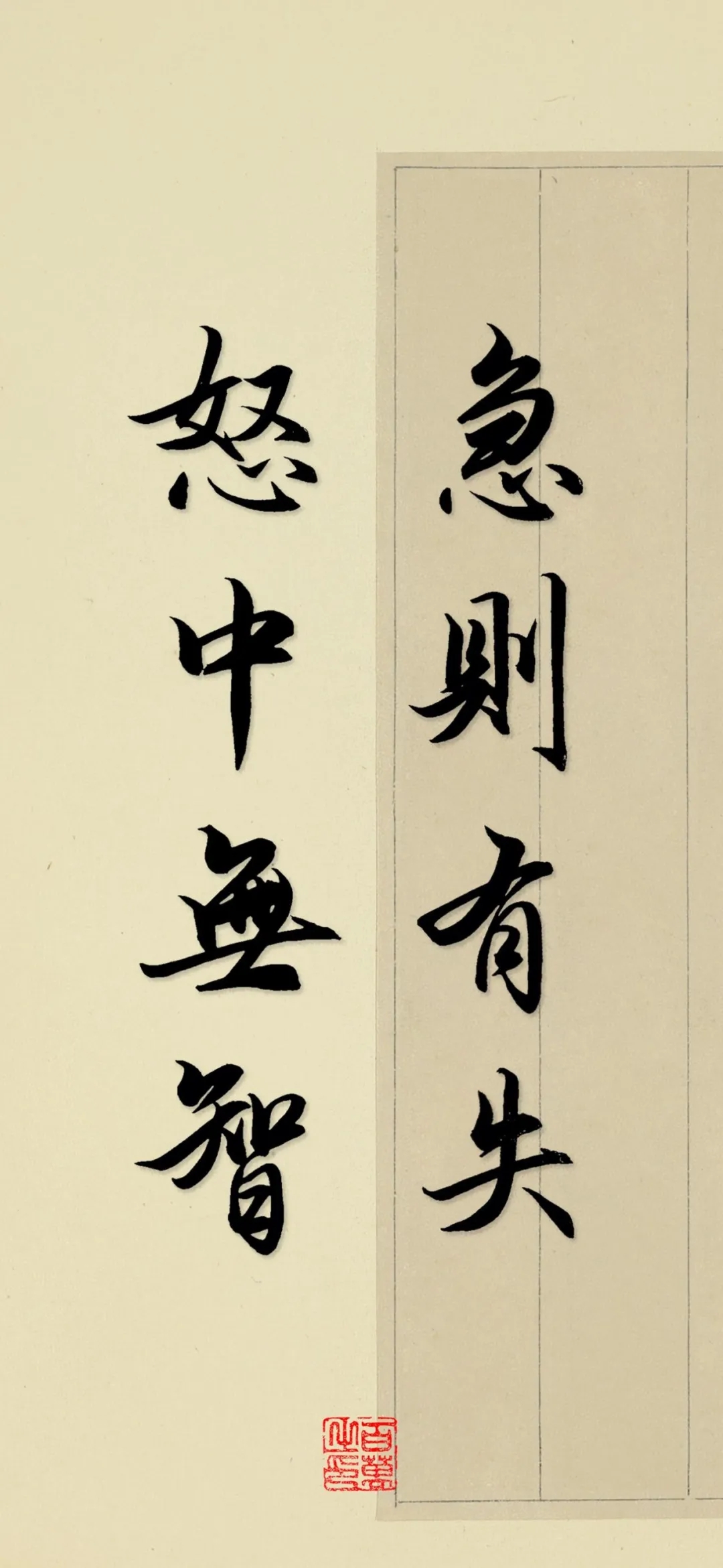 是防老保障还是甜蜜负担 生儿育女 新生育时代下的两难选择 (是防老保障还是新保障)