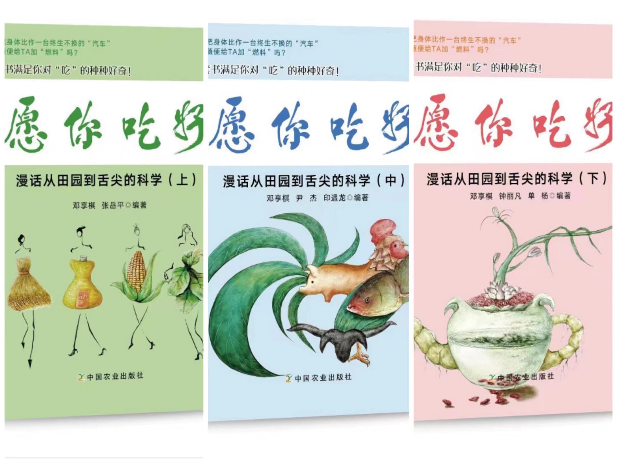 教你营养又香喷喷的蛋炒饭 炒蛋先还是炒饭 (教你营养又香的饼干)
