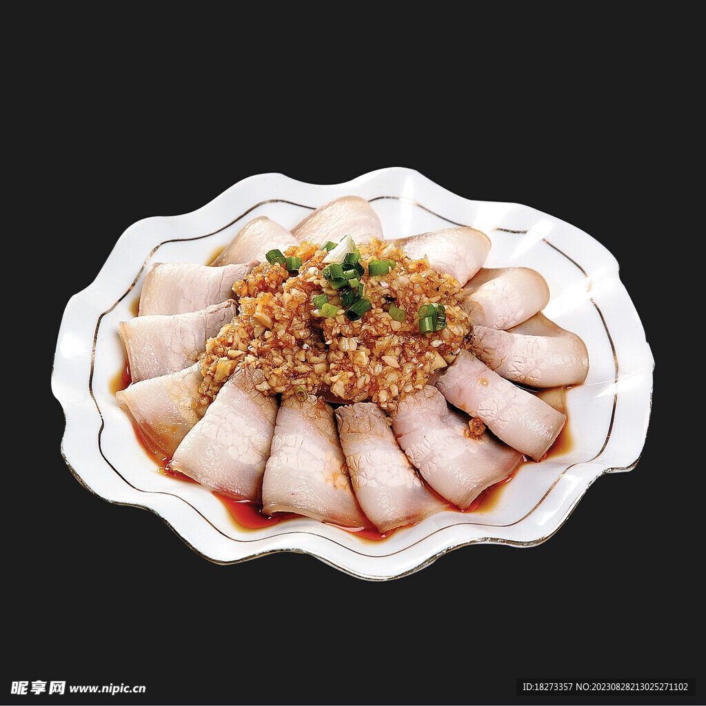 大蒜