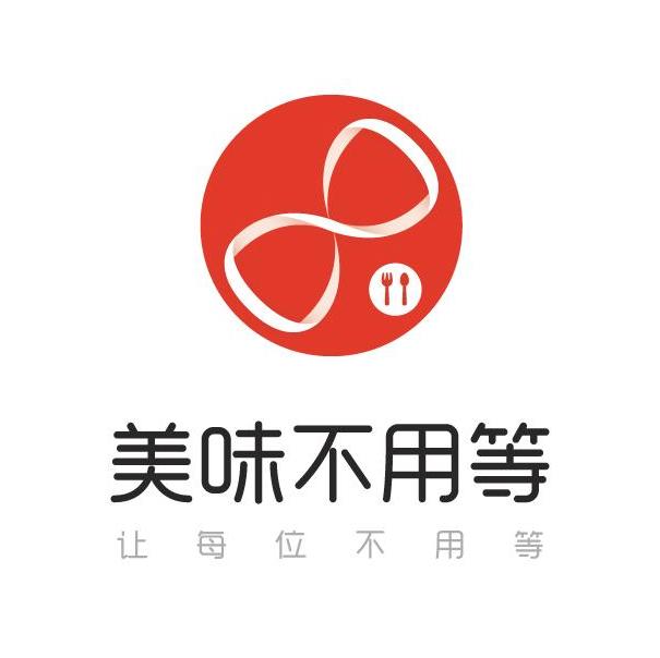 彩椒