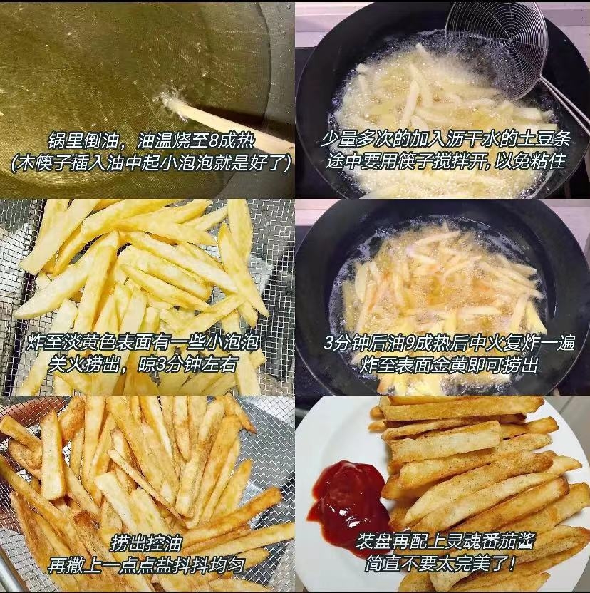 众人