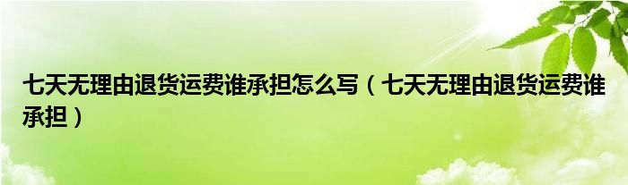 高院