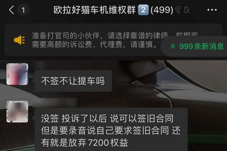 福特因延误召回缺陷车辆被美国罚款1.65亿美元