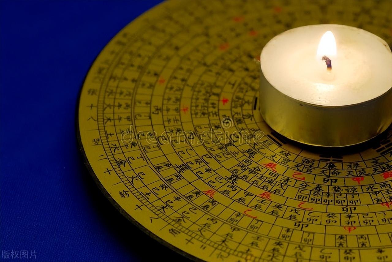 解读影响运势的神秘力量