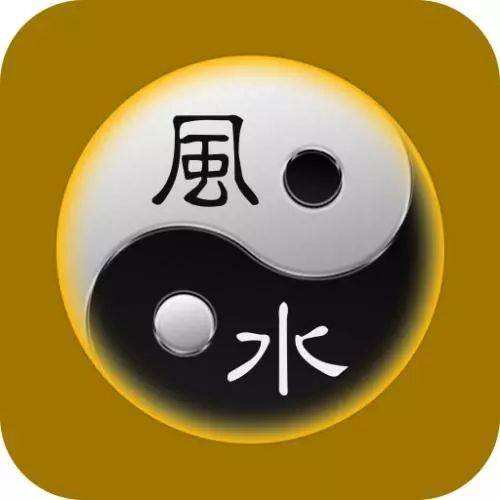 风水中的重要人物