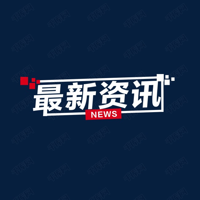 资深健康养生专家