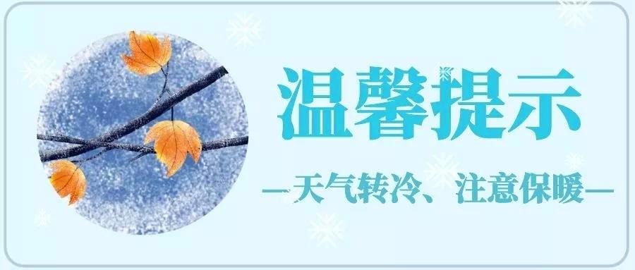孩子