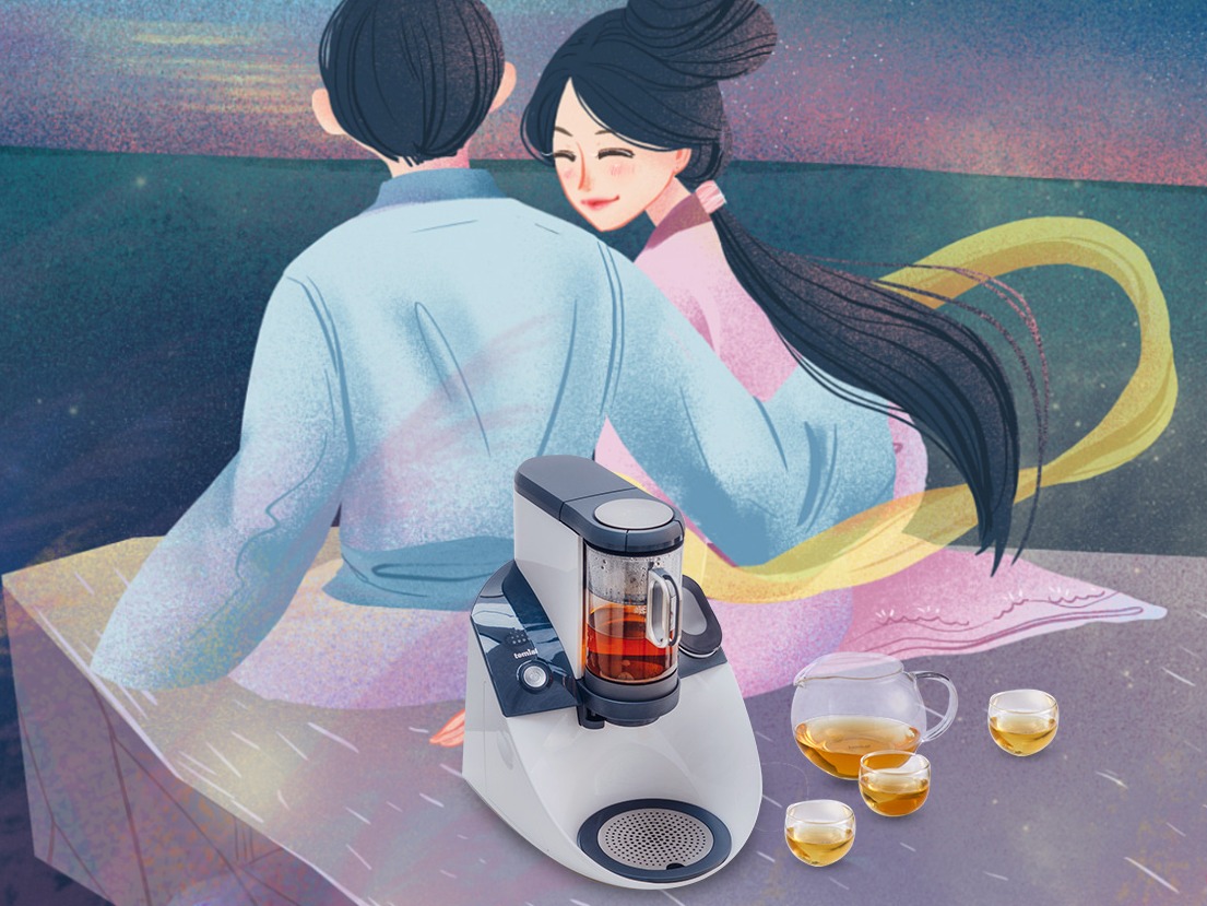 文化