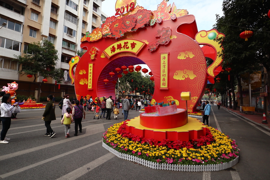 2024美博会的时间和地点