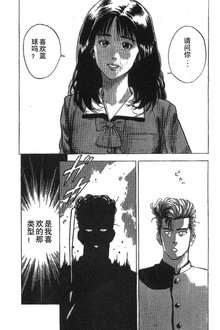 人物
