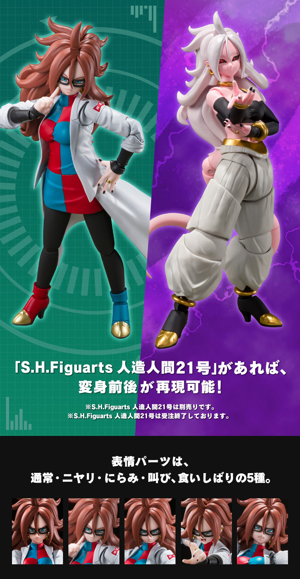布里奇斯21分助阵 唐斯26分15篮板大发神威 尼克斯击败篮网 约翰逊22分添力 (布里奇斯27连败)