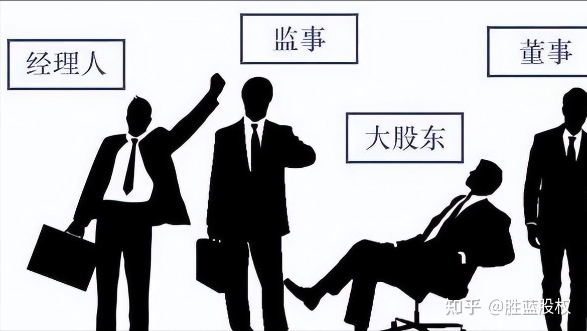 股东 风波 月子会所55万 三胎宝妈孕傻三年还是精明投资 (股东风险大吗)