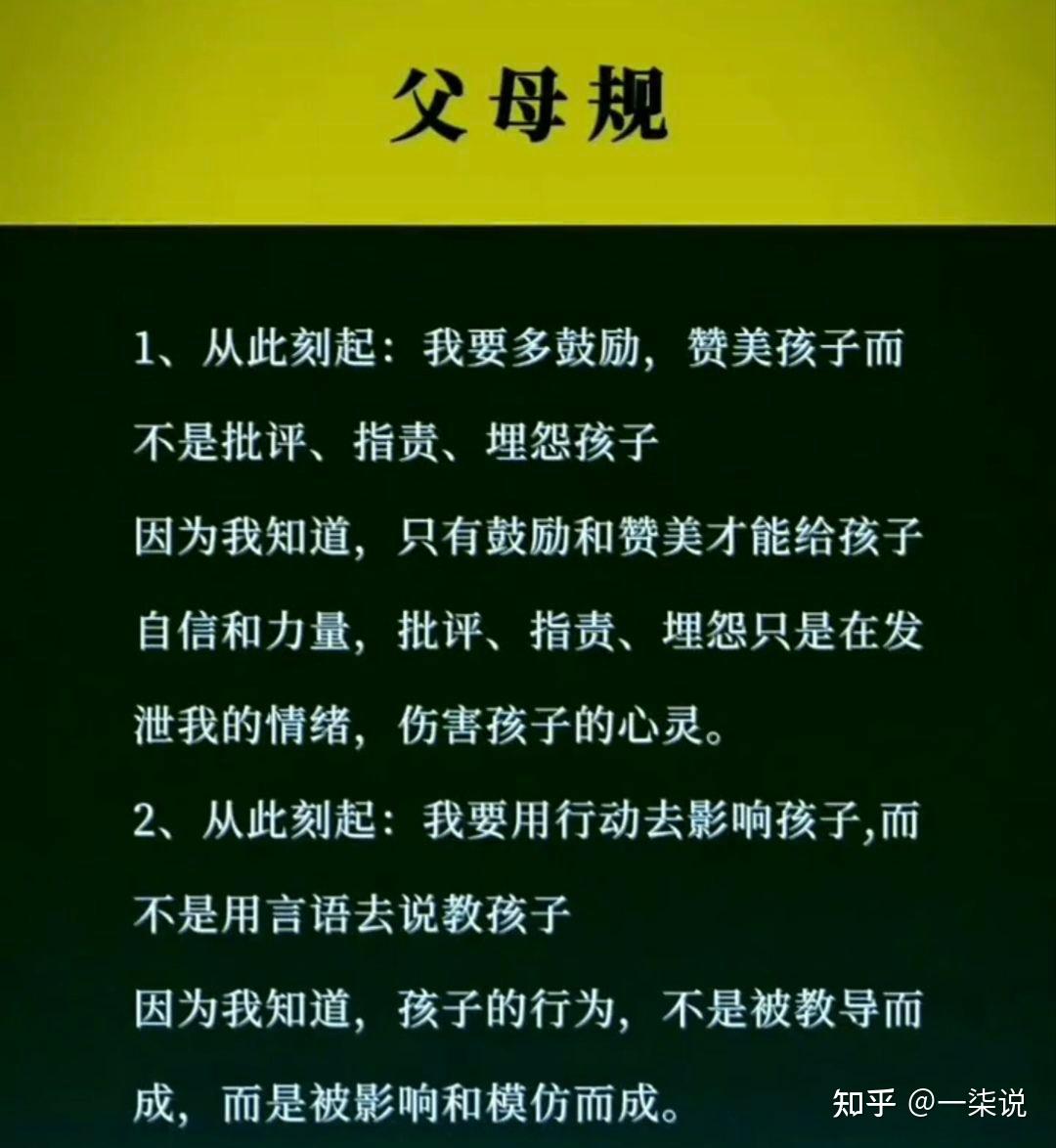 家长们务必检查家中的食品 警惕！这种食物正在危害儿童大脑健康 (家长随时检查)