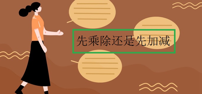 第一次减去四个胚胎 怀上9胞胎女子进行减胎手术 (第一次减去一半少四米)